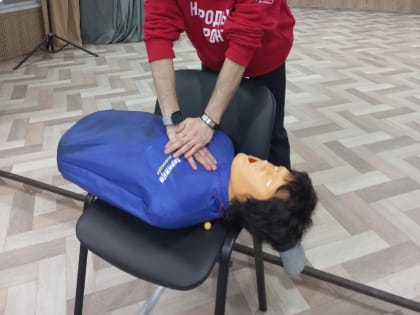 Знание – сила