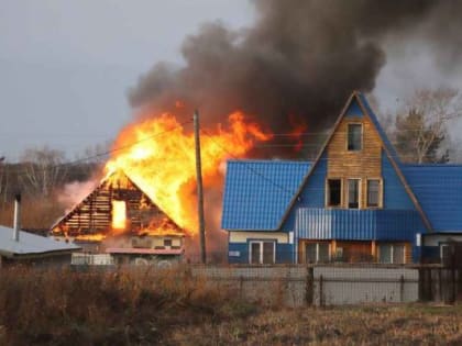 Когда сгорел и стол, и дом