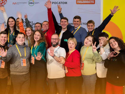 Порядка 200 заявок от свердловчан поступило на участие в Международной премии #МЫВМЕСТЕ