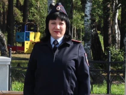 Стартовал ежегодный Всероссийский конкурс МВД «Народный участковый 2023»