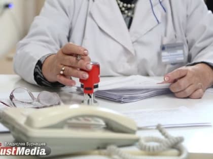 Свердловчане продолжают болеть гриппом В