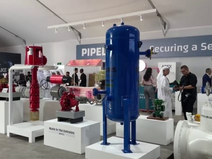 Более 100 человек войдут состав делегации Объединённых Арабских Эмиратов на ИННОПРОМ-2024