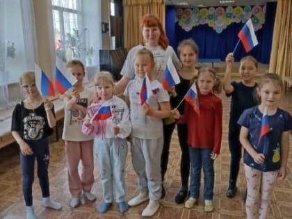 В библиотеках Верхней Пышмы прошли мероприятия, приуроченные к празднованию Дня России