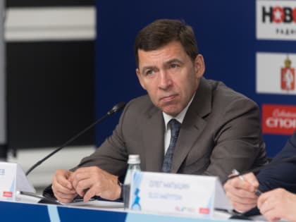 Губернатор Куйвашев назначил выборщиков мэра Нижнего Тагила