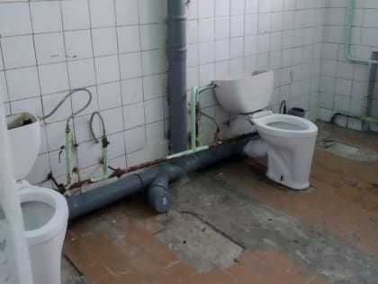 Разруха в клозетах