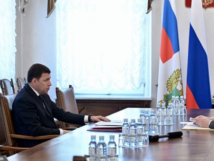 Евгений Куйвашев заявил о господдержке сферы АПК на уровне 4,2 миллиарда рублей