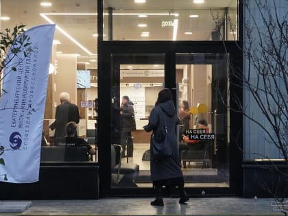 Пластические хирурги в Екатеринбурге рассказали о самых популярных операциях у женщин