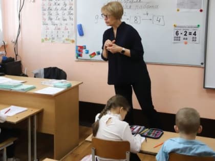 Зарядка для глаз и массаж сердца