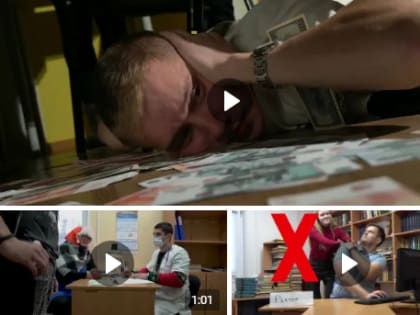 С помощью видеороликов и рисунков верхнепышминцы рассказали о вреде взяток