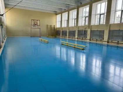 В спортзале ДК «Современник» новый современный пол