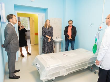 Благодаря Екатерининской Ассамблее в Арамильской городской больнице отремонтировали и оснастили оборудованием отделение паллиативной помощи