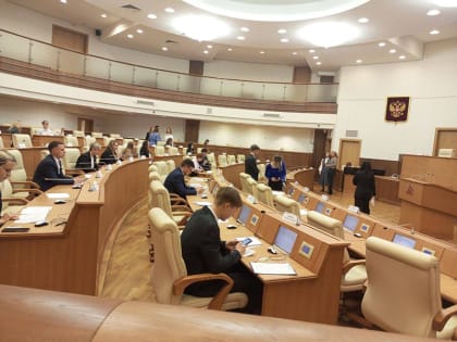 Будем развивать Серов вместе!