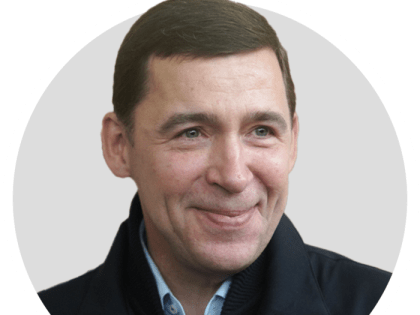 Власти Свердловской области запросили федеральную помощь для борьбы с лесными пожарами