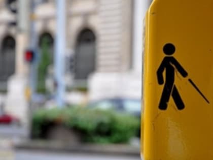 Процесс оформления инвалидности для нуждающихся уральцев ускорили в Свердловской области