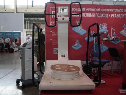 Мать собирает 150 тысяч рублей на курс реабилитации сына в Челябинске