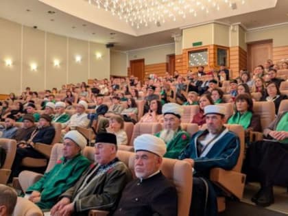 Межконфессиональный диалог: вызовы и возможности