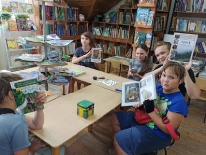 В Балтымской библиотеке прошла игра-поиск «Самый умный краевед»