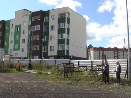 Снизили ставку по льготной ипотеке