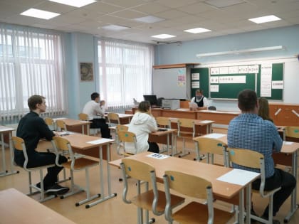 Школьники выбирают предметы: в Свердловской области началась подготовка к ЕГЭ