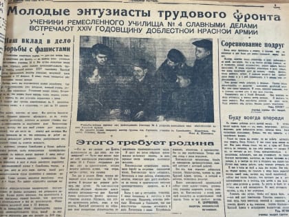 1418 дней города красного неба. Февраль 1942 года: трудовые рекорды, воровство в столовых и бойцы-лыжники