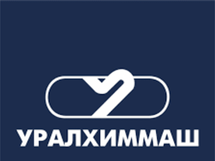 Евгений Куйвашев и Тамара Кобаладзе обсудили перспективы взаимодействия Свердловской области и «Уралхиммаш» в сфере импортозамещения