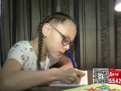 «Русфонд»: вместе мы сможем помощь 11-летней Арине