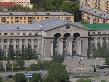 Философский факультет УрГУ стал политической премии РАСО