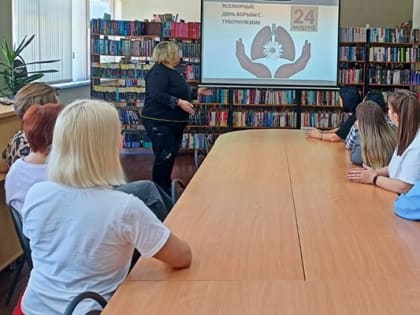 Дыши свободно