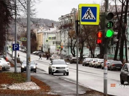 Мэрия Нижнего Тагила за некорректную работу светофора выплатит почти 500 тысяч