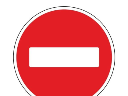 С 16 мая ограничат движение автотранспорта на участке автодороги по улице Ленинского Комсомола