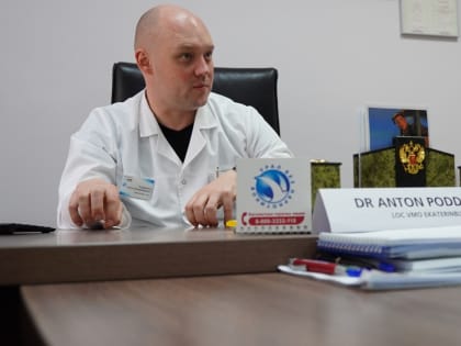 Врач-нарколог рассказал о влиянии спиртного на работоспособность