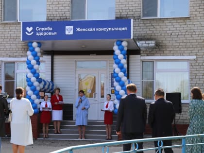 Женская консультация открылась после ремонта для 17 тысяч жительниц Талицкого городского округа