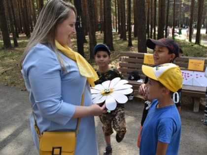 Первоуральцы отметили День семьи