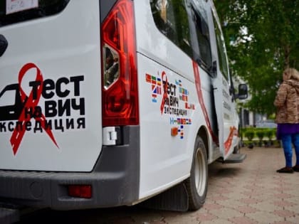 Каждого третьего свердловчанина обследовали на ВИЧ