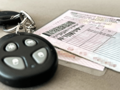 Масштабный сбой произошел в информационной системе ГИБДД Свердловской области