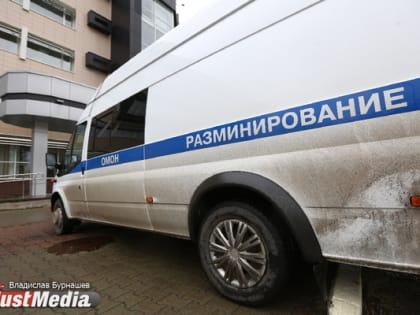 ФСБ: «Массовая рассылка сообщений о якобы минировании школ инициирована лицами из-за рубежа»