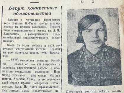1418 дней города красного неба. Октябрь 1941 года: театральные премьеры и вещи фронту