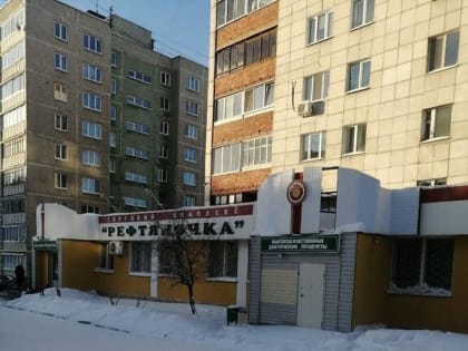 Уважаемый жители Асбестовского городского округа