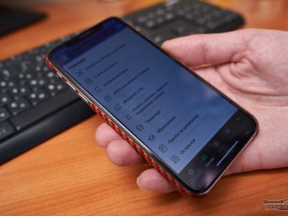 Свердловчанам приходят сообщения о заминированных денежных купюрах