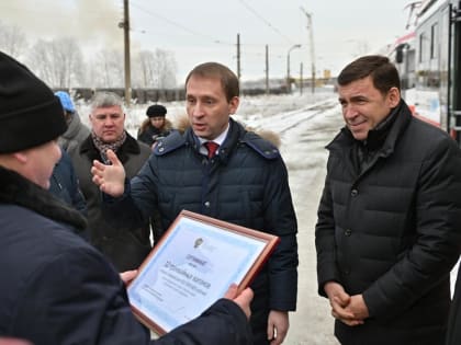 Александр Козлов и Евгений Куйвашев приняли участие в запуске ключевого экологического объекта ЕВРАЗ НТМК