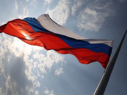 Символы России