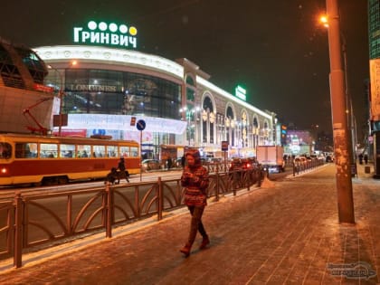 Екатеринбургский ТРЦ «Гринвич» отказался от иска к Starbucks на 6,279 млн