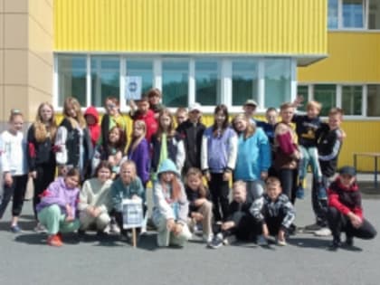 Летние каникулы