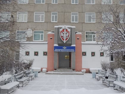 Осведомлен – значит, вооружен: полицейские Краснотурьинска рассказывают горожанам о мошенниках