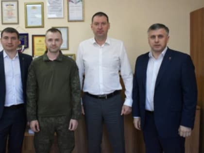 Состоялась встреча с участником специальной военной операции