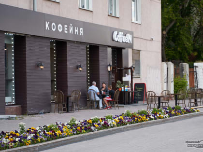 В Екатеринбурге наградят рестораторов за лучший дизайн летних кафе