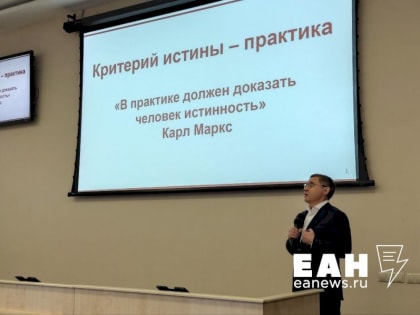 Делегируй, проверяй, не прячься: полпред Якушев отметил День знаний мастер-классом для будущих управленцев