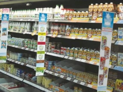 Кишечную палочку содержит каждый десятый молочный продукт Свердловской области