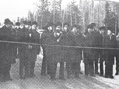 Уральский БАМ