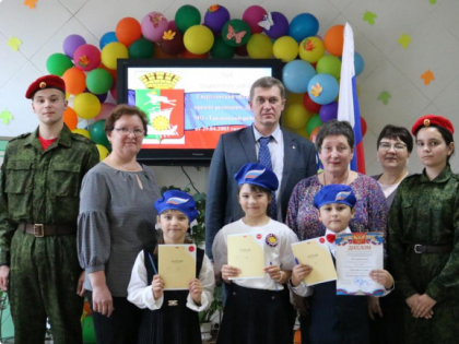 Состоялась конкурсно-познавательная программа "Азбука прав для детей"